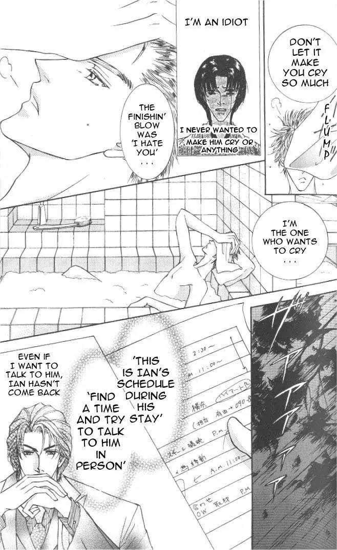 Love-Mode-Shimizu-Yuki-Vol-7-Eng page 7