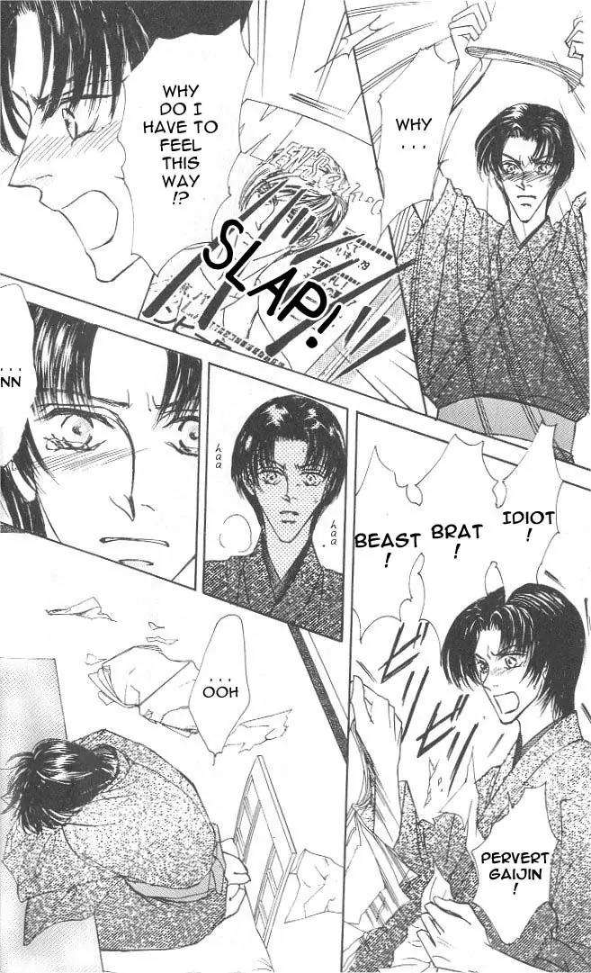 Love-Mode-Shimizu-Yuki-Vol-7-Eng page 8