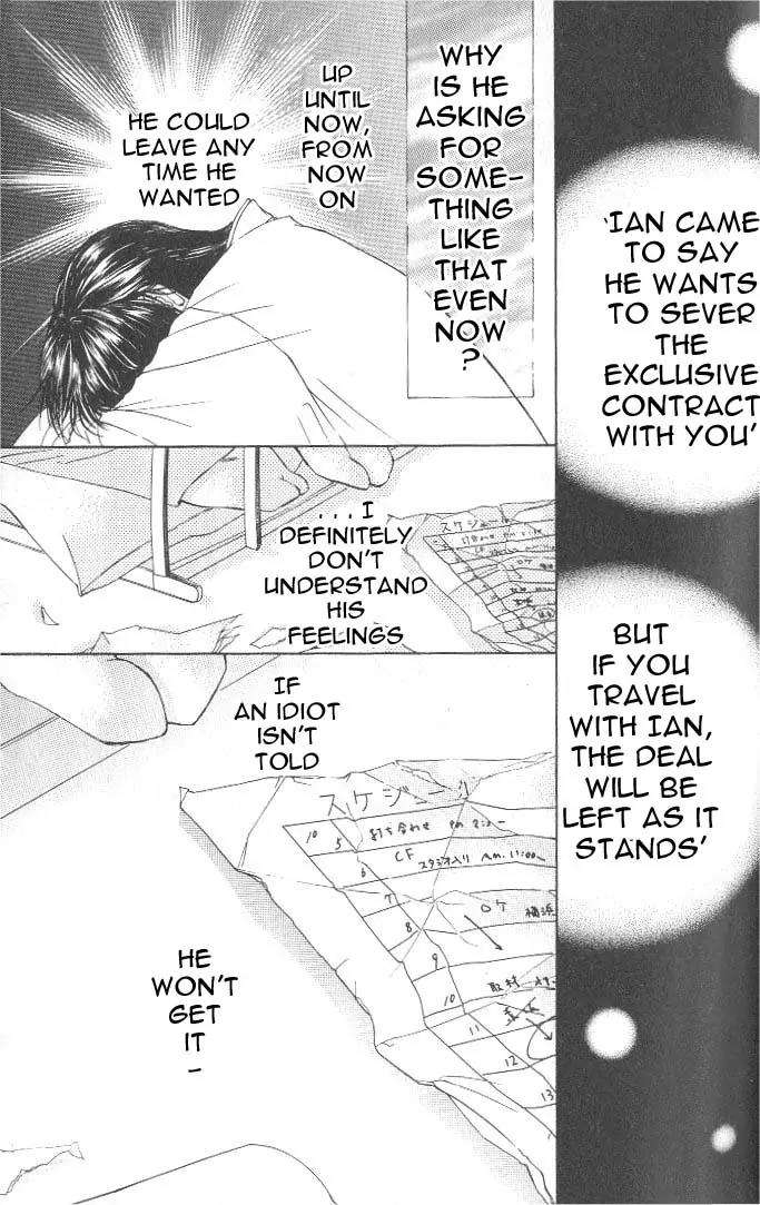 Love-Mode-Shimizu-Yuki-Vol-7-Eng page 9