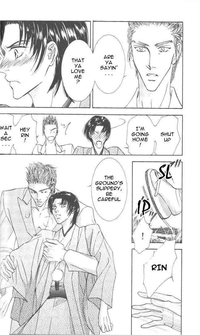 Love-Mode-Shimizu-Yuki-Vol-7-Eng page 14