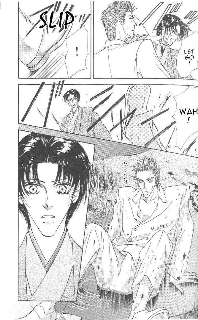 Love-Mode-Shimizu-Yuki-Vol-7-Eng page 15