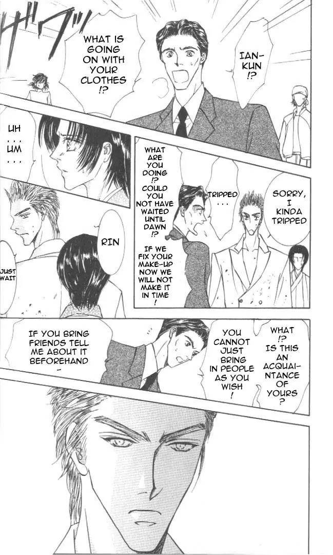 Love-Mode-Shimizu-Yuki-Vol-7-Eng page 16