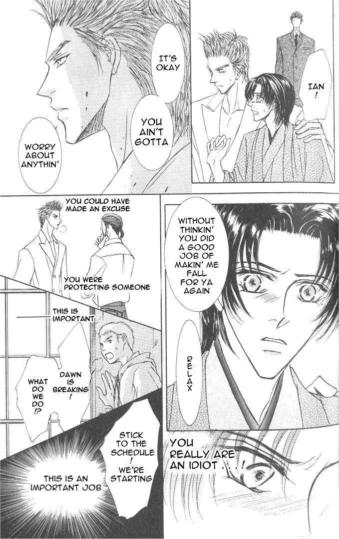 Love-Mode-Shimizu-Yuki-Vol-7-Eng page 17