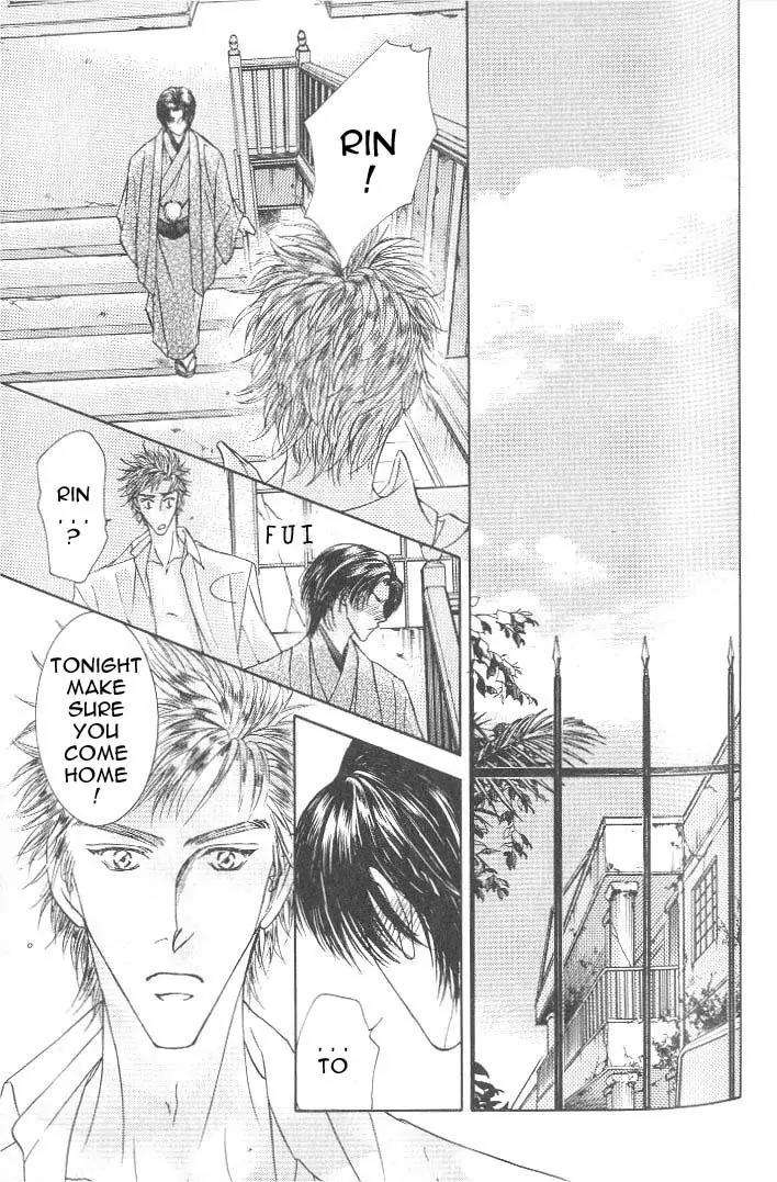 Love-Mode-Shimizu-Yuki-Vol-7-Eng page 20