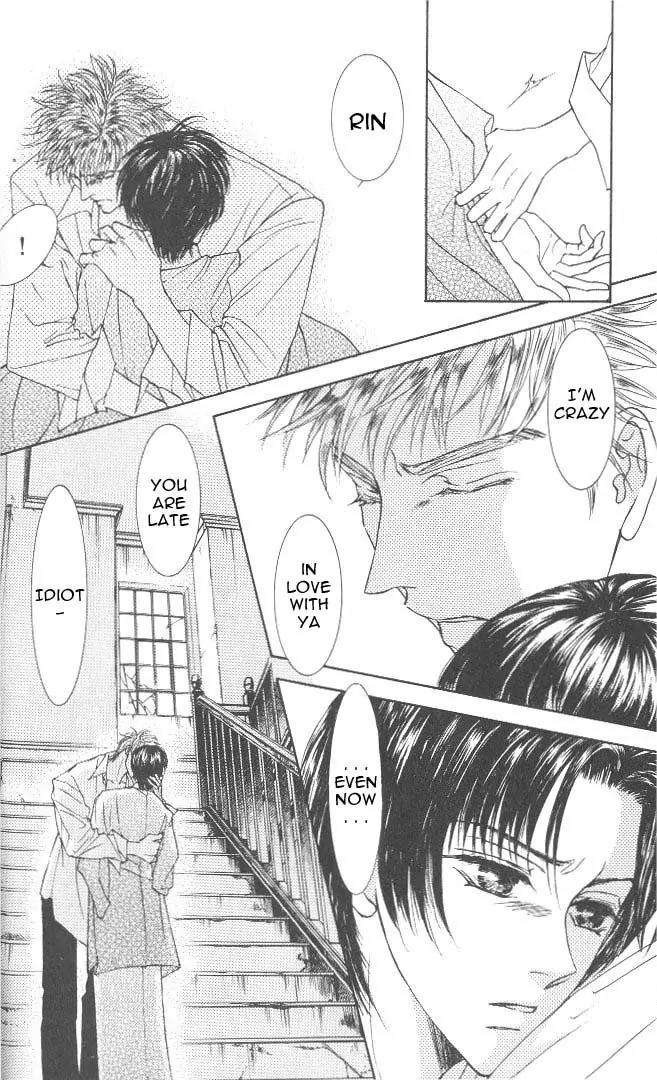 Love-Mode-Shimizu-Yuki-Vol-7-Eng page 21