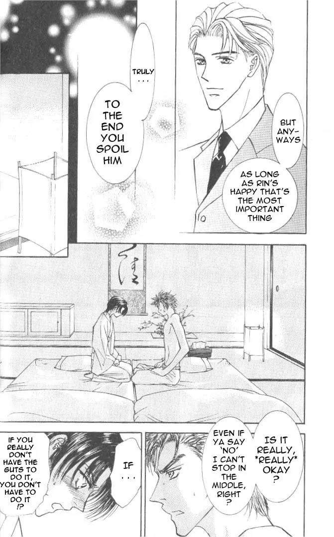 Love-Mode-Shimizu-Yuki-Vol-7-Eng page 23