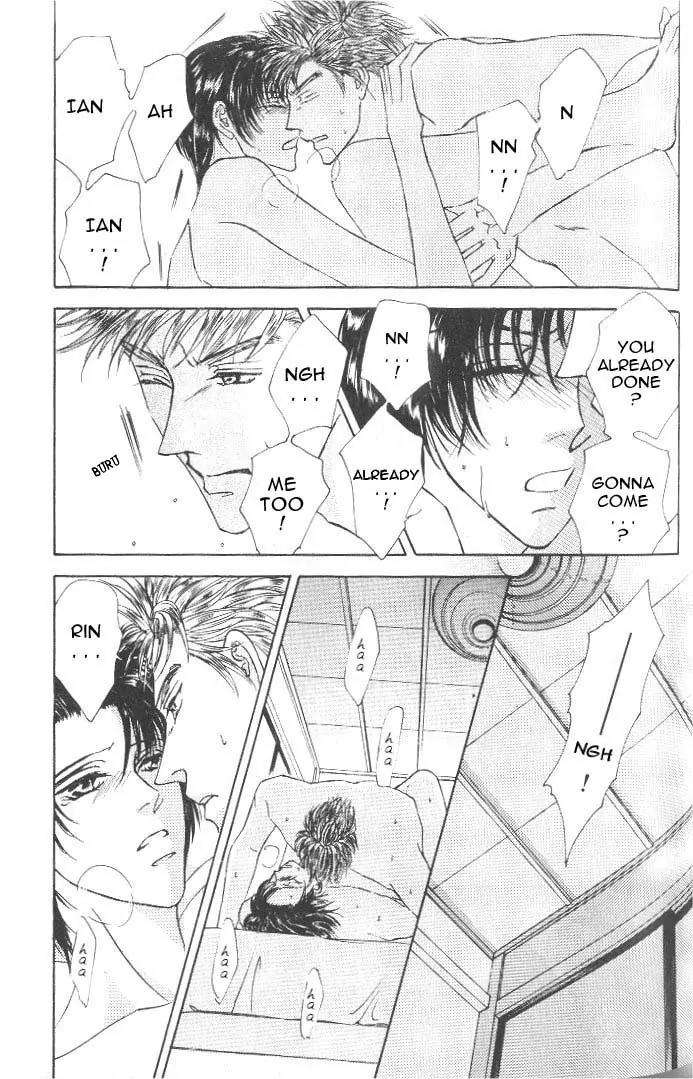 Love-Mode-Shimizu-Yuki-Vol-7-Eng page 24