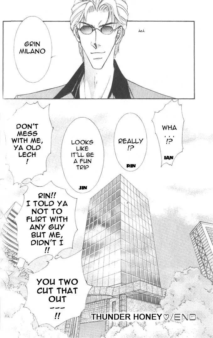 Love-Mode-Shimizu-Yuki-Vol-7-Eng page 27