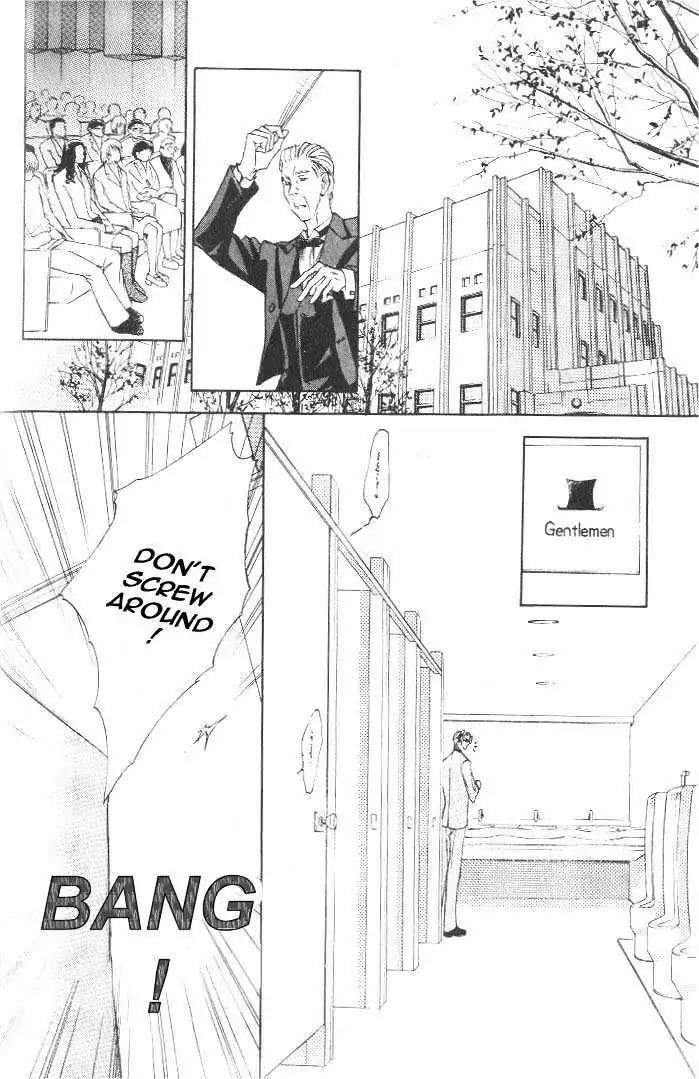 Love-Mode-Shimizu-Yuki-Vol-7-Eng page 3