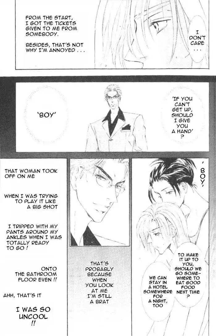 Love-Mode-Shimizu-Yuki-Vol-7-Eng page 8