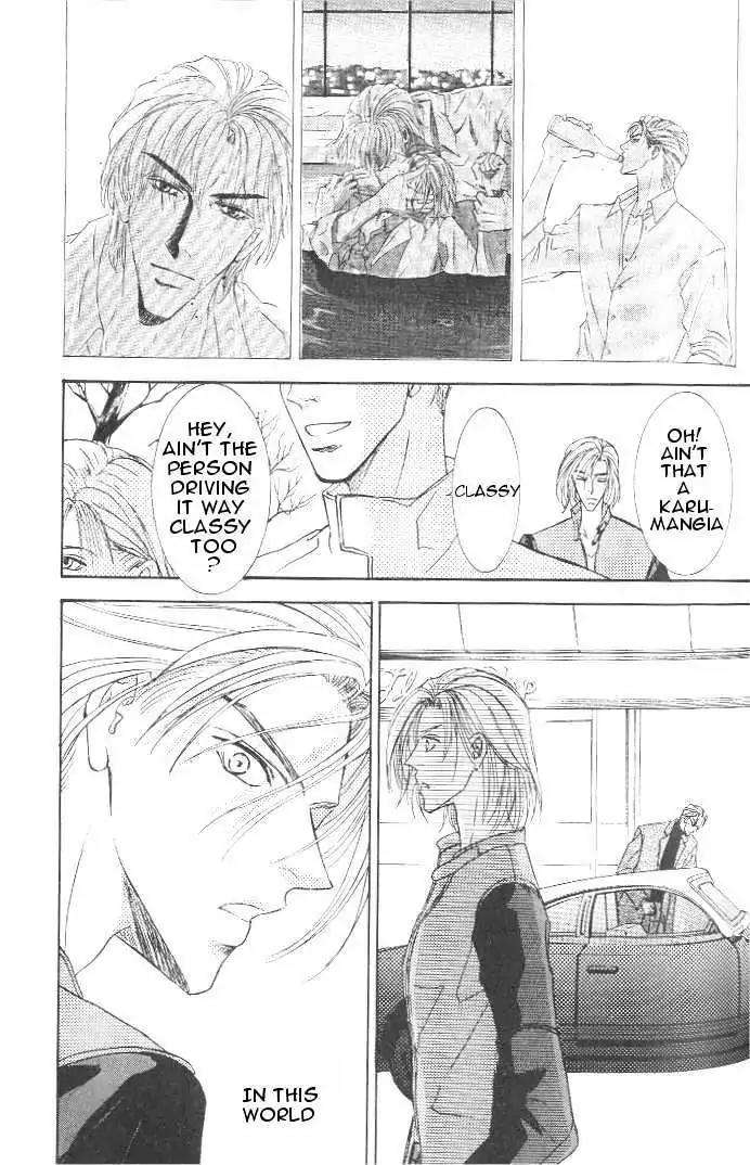 Love-Mode-Shimizu-Yuki-Vol-7-Eng page 24