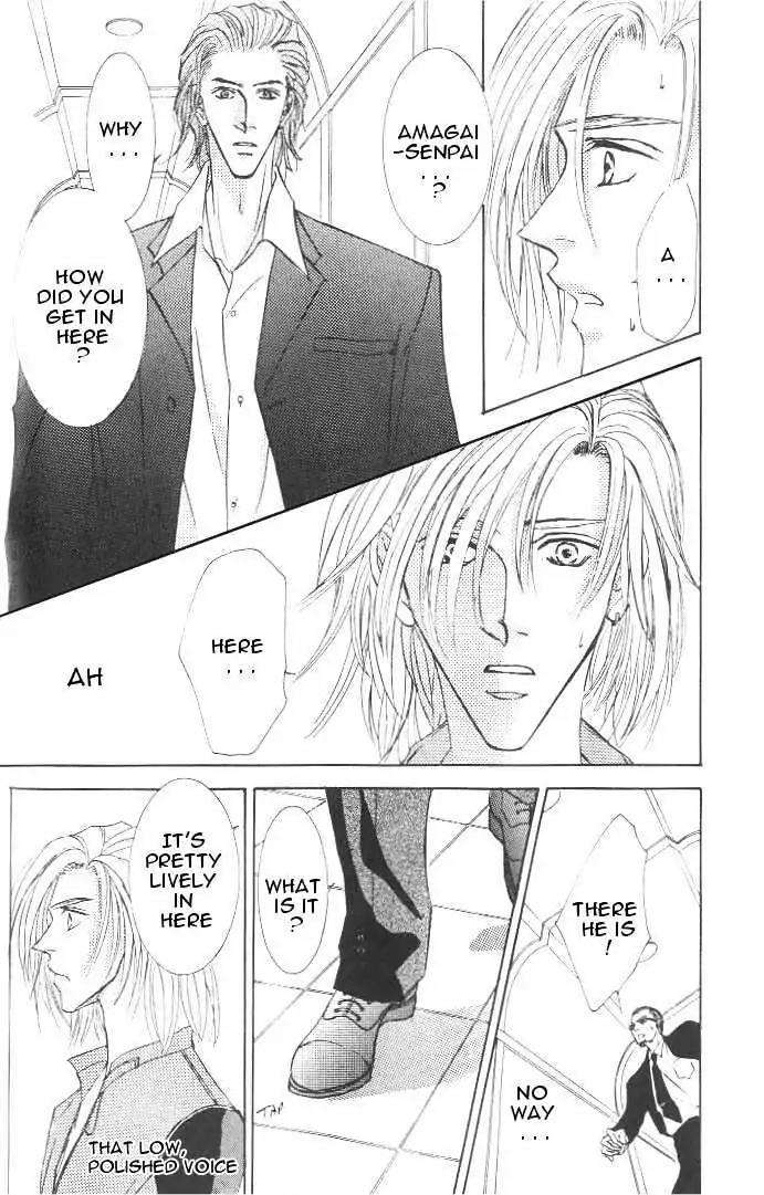 Love-Mode-Shimizu-Yuki-Vol-7-Eng page 29