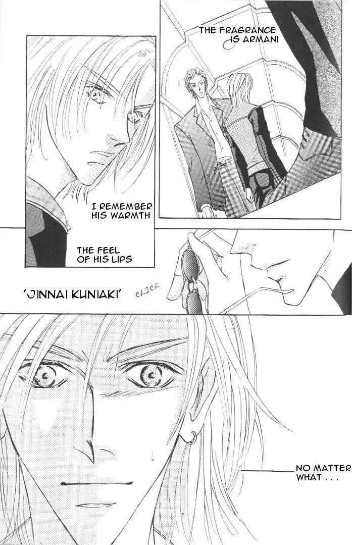 Love-Mode-Shimizu-Yuki-Vol-7-Eng page 30