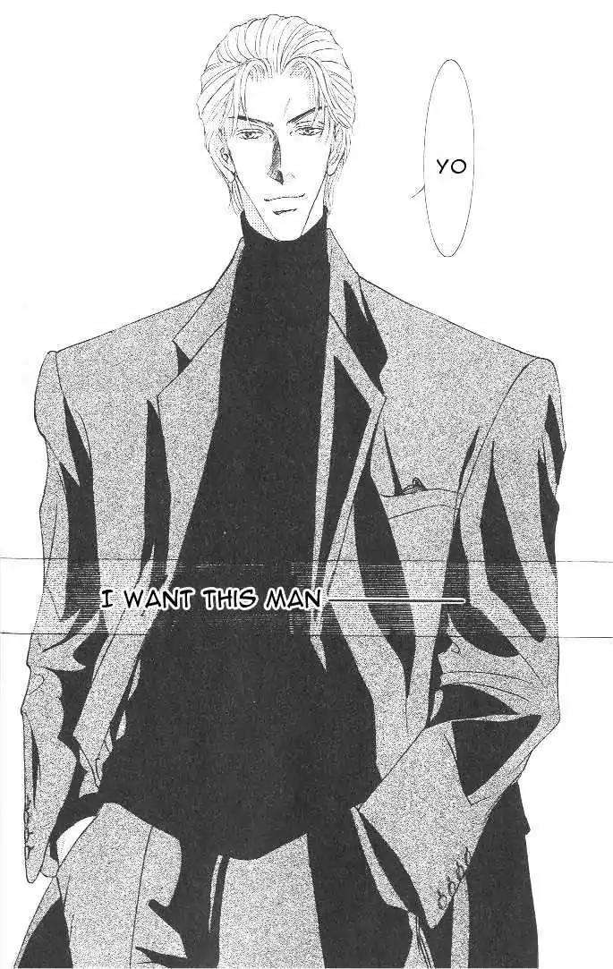 Love-Mode-Shimizu-Yuki-Vol-7-Eng page 31