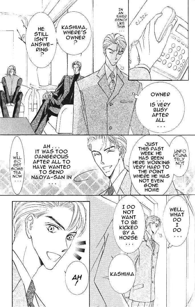 Love-Mode-Shimizu-Yuki-Vol-7-Eng page 4