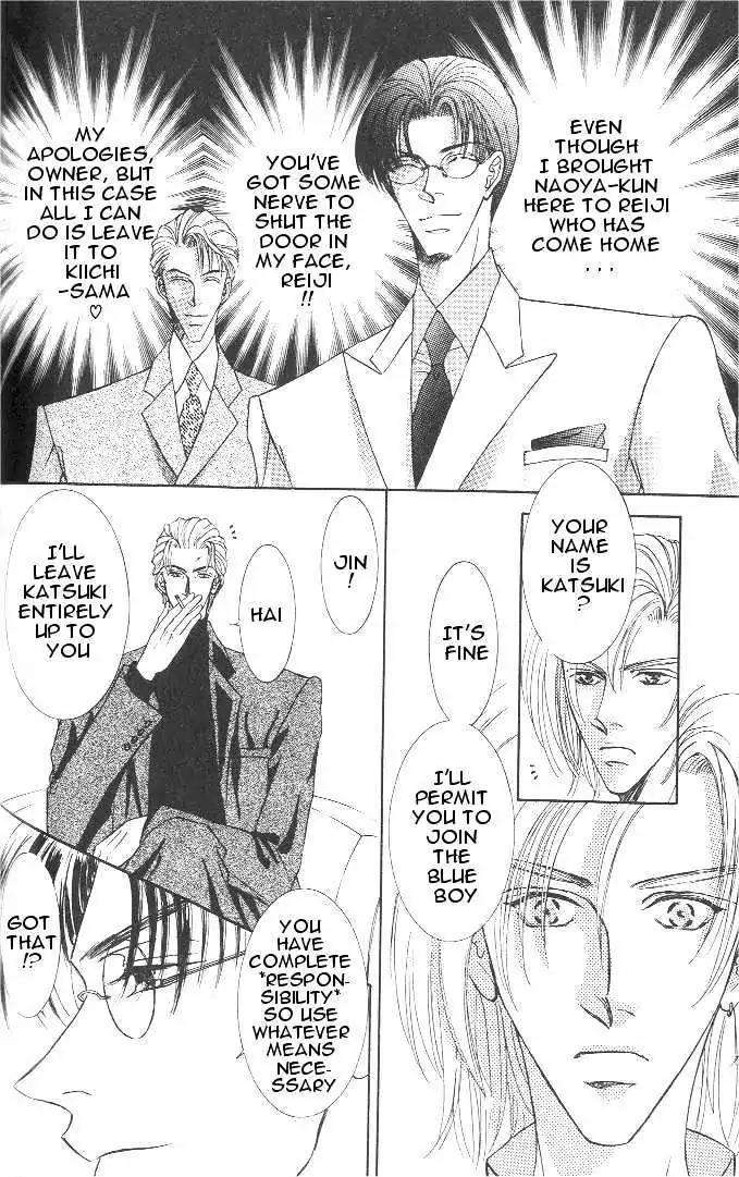 Love-Mode-Shimizu-Yuki-Vol-7-Eng page 7