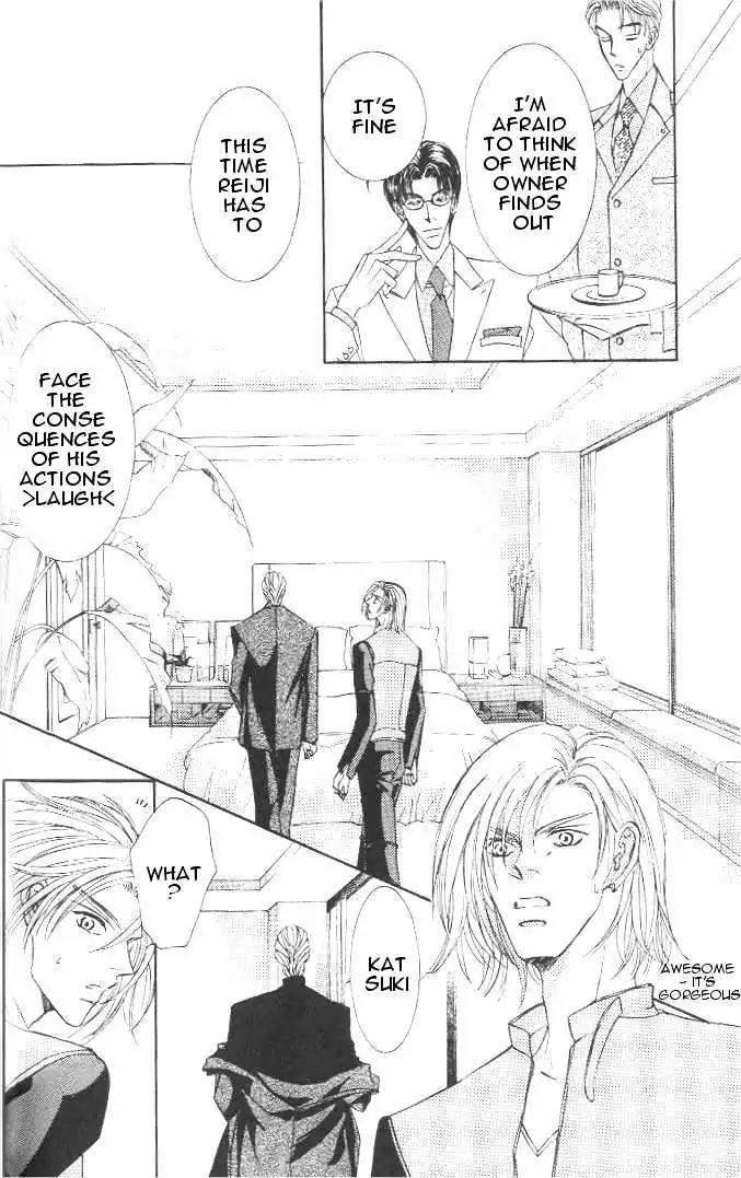 Love-Mode-Shimizu-Yuki-Vol-7-Eng page 9