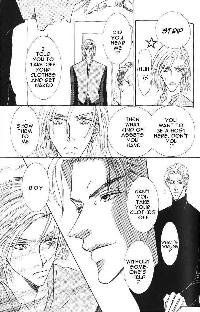 Love-Mode-Shimizu-Yuki-Vol-7-Eng page 10