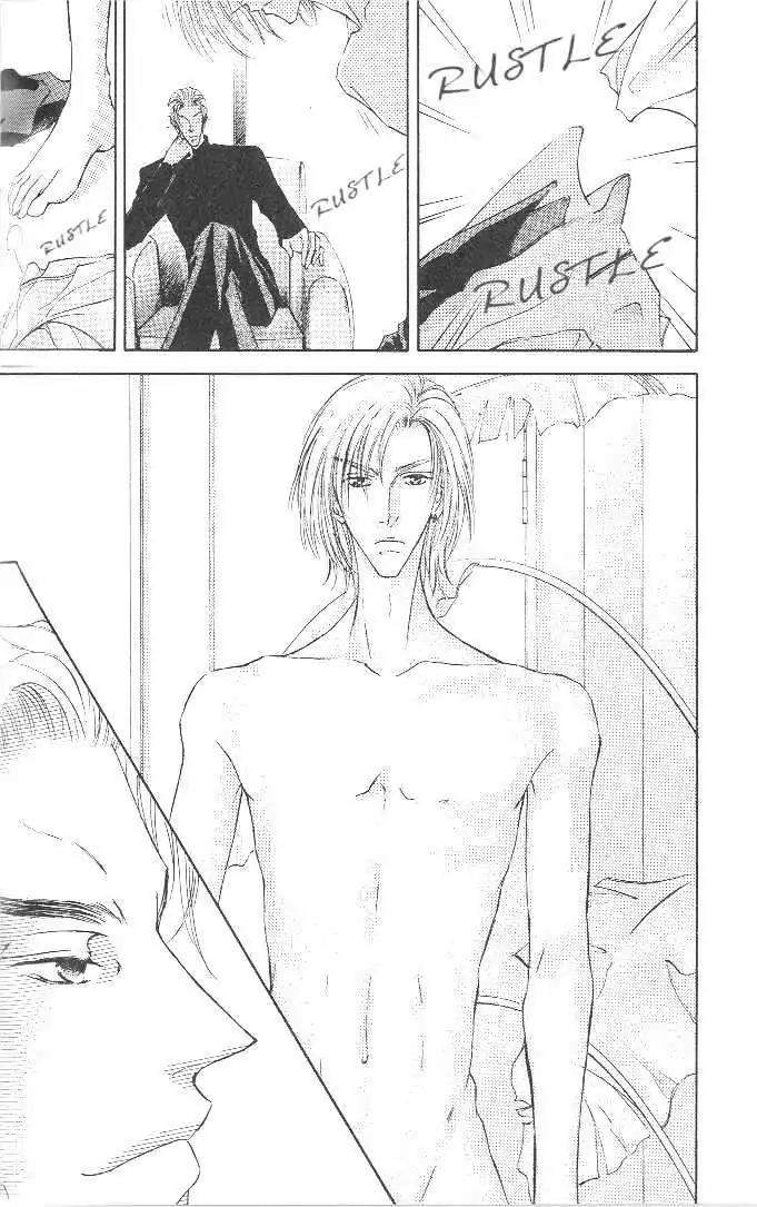 Love-Mode-Shimizu-Yuki-Vol-7-Eng page 11