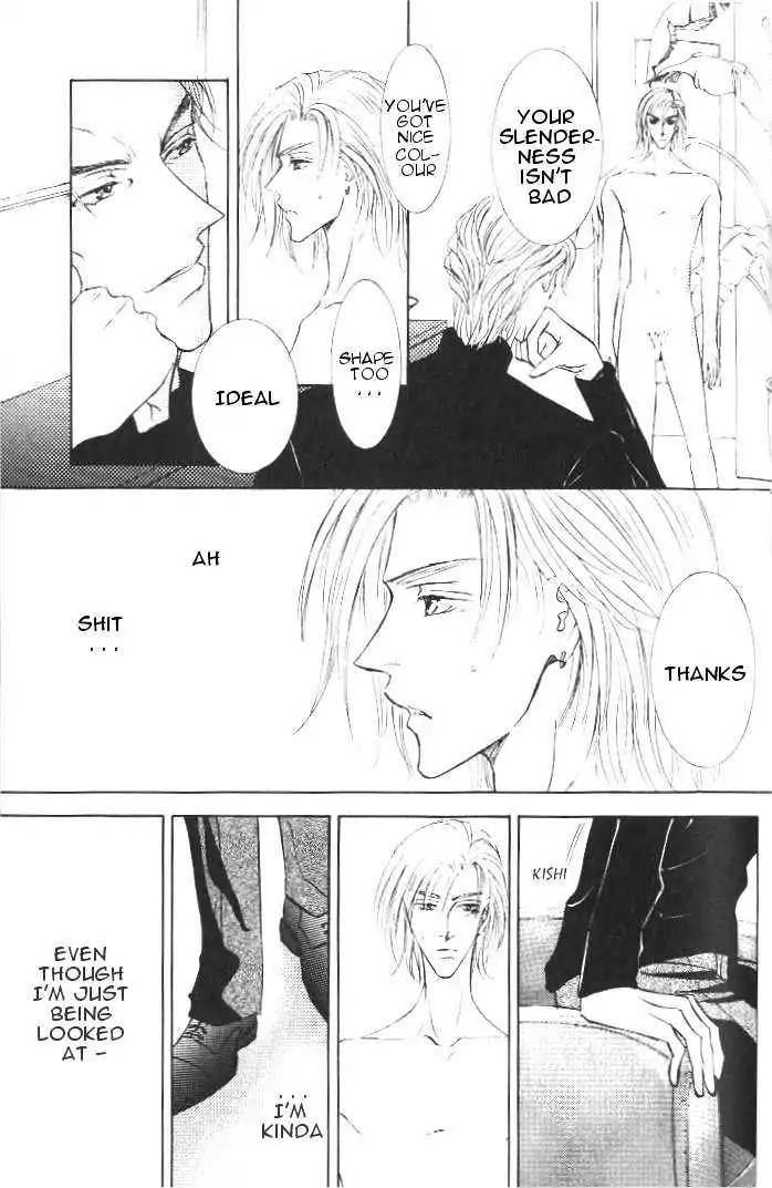 Love-Mode-Shimizu-Yuki-Vol-7-Eng page 12