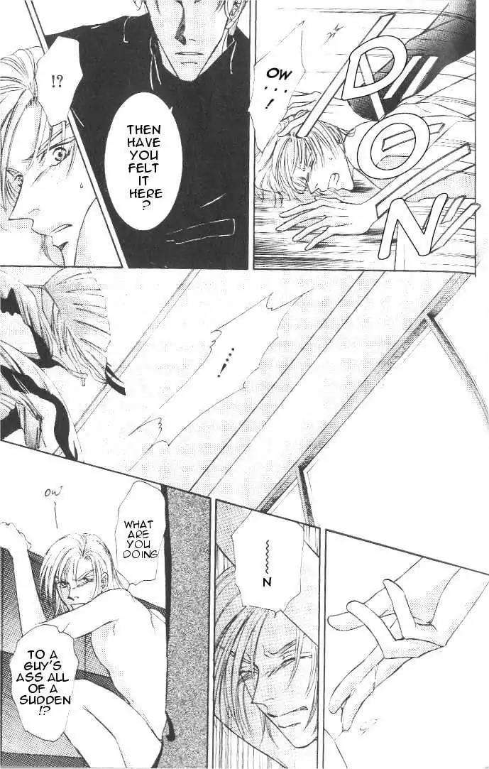 Love-Mode-Shimizu-Yuki-Vol-7-Eng page 14
