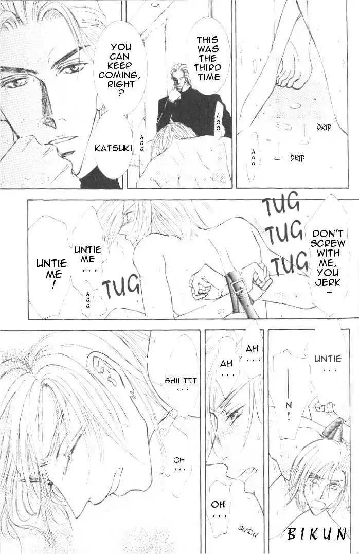 Love-Mode-Shimizu-Yuki-Vol-7-Eng page 16