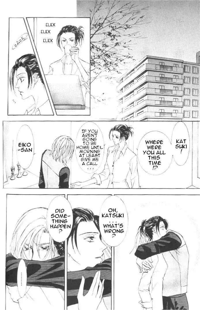 Love-Mode-Shimizu-Yuki-Vol-7-Eng page 17