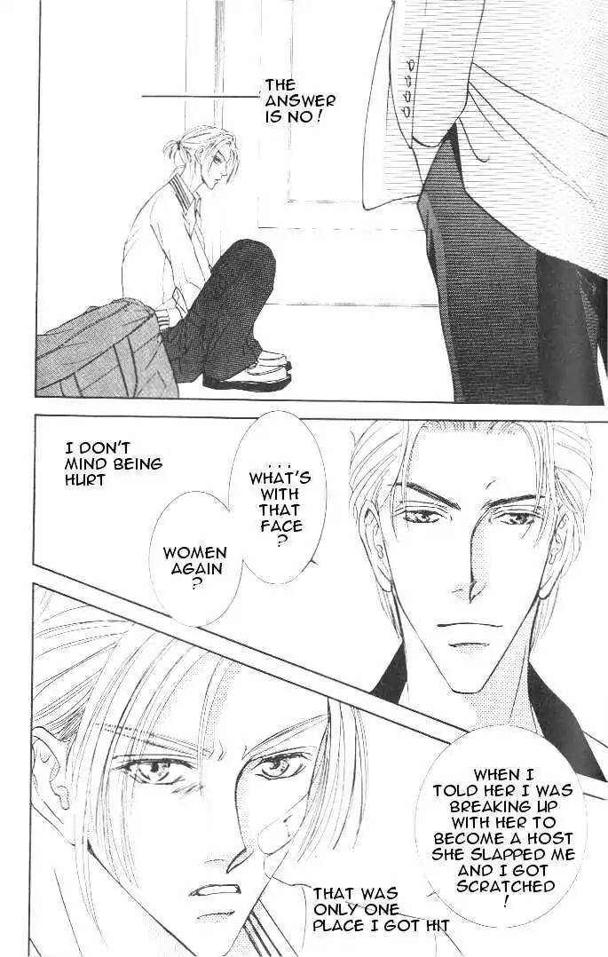 Love-Mode-Shimizu-Yuki-Vol-7-Eng page 20