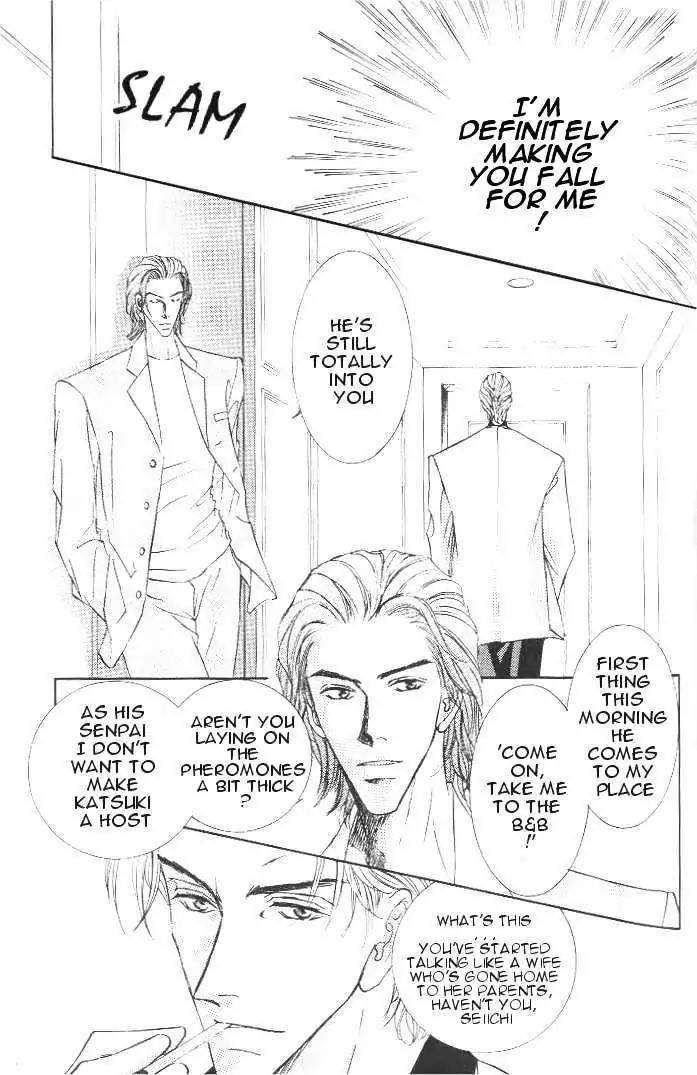 Love-Mode-Shimizu-Yuki-Vol-7-Eng page 22