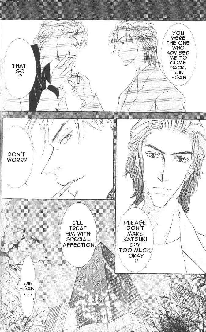 Love-Mode-Shimizu-Yuki-Vol-7-Eng page 23