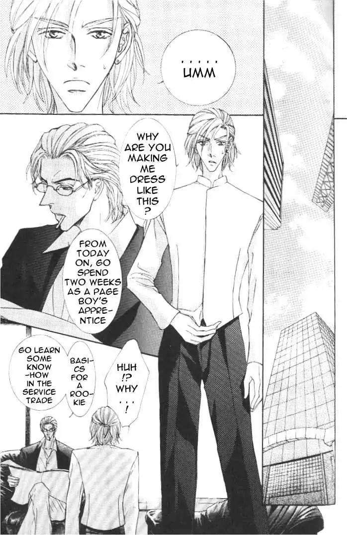 Love-Mode-Shimizu-Yuki-Vol-7-Eng page 2
