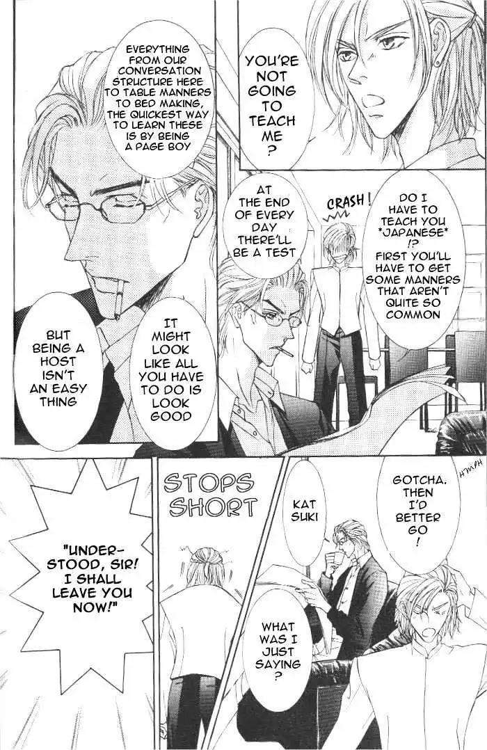 Love-Mode-Shimizu-Yuki-Vol-7-Eng page 3
