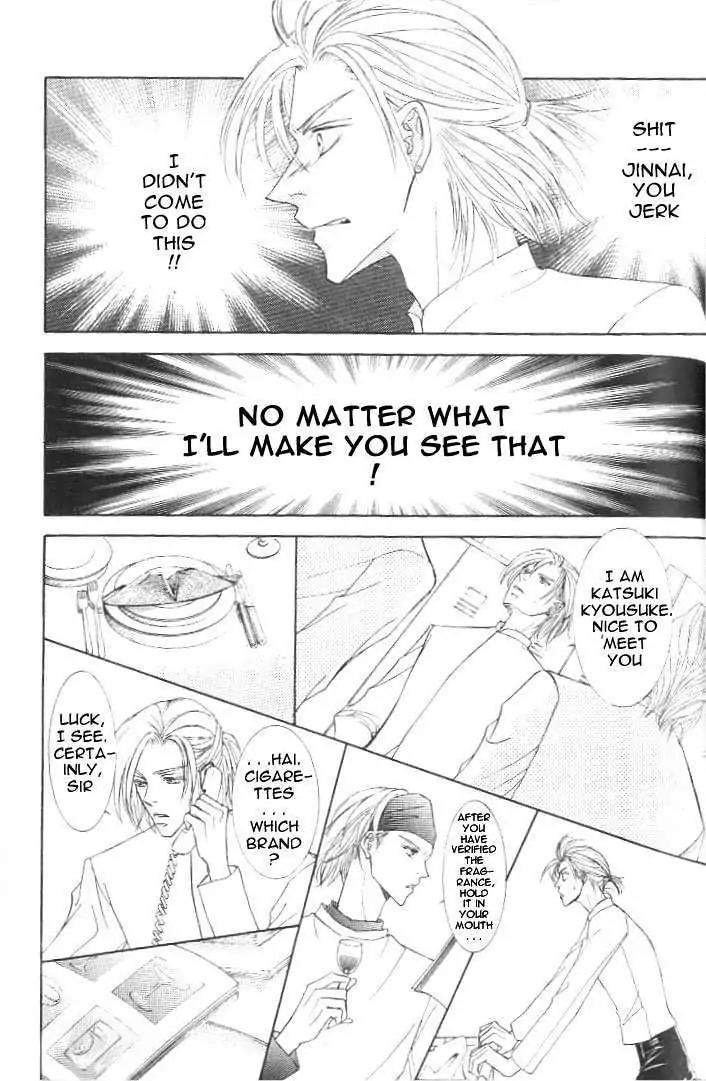 Love-Mode-Shimizu-Yuki-Vol-7-Eng page 4