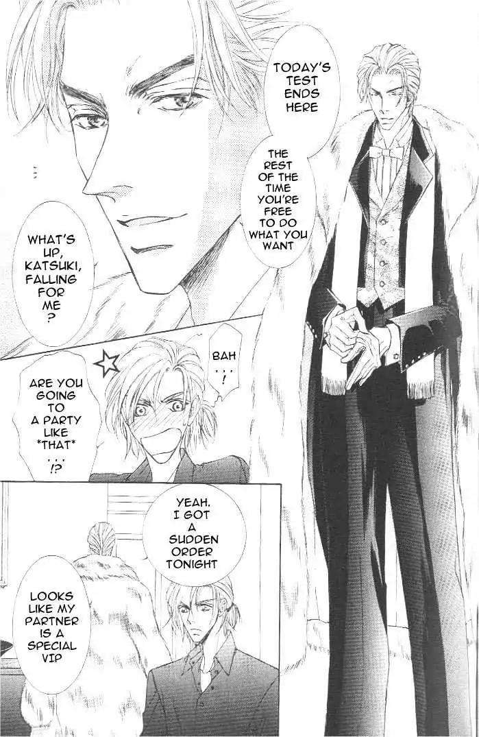 Love-Mode-Shimizu-Yuki-Vol-7-Eng page 6