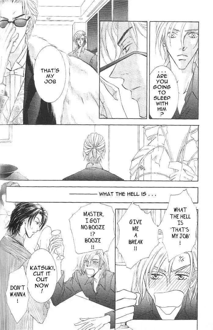 Love-Mode-Shimizu-Yuki-Vol-7-Eng page 7