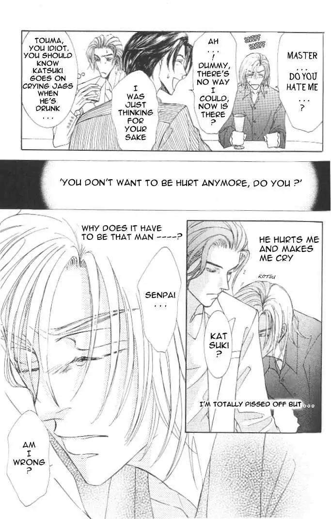 Love-Mode-Shimizu-Yuki-Vol-7-Eng page 10