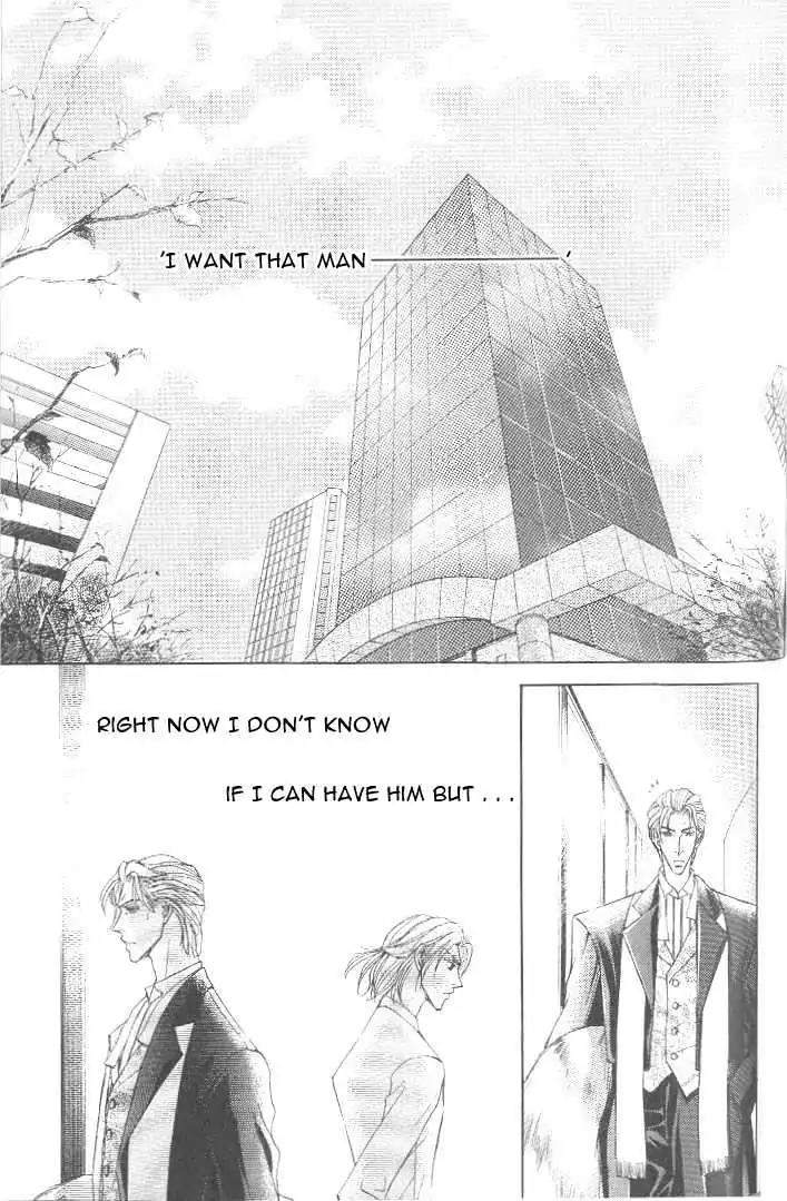 Love-Mode-Shimizu-Yuki-Vol-7-Eng page 12