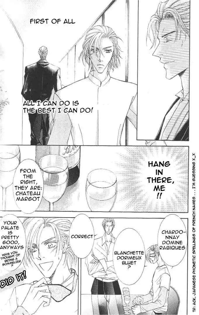 Love-Mode-Shimizu-Yuki-Vol-7-Eng page 13