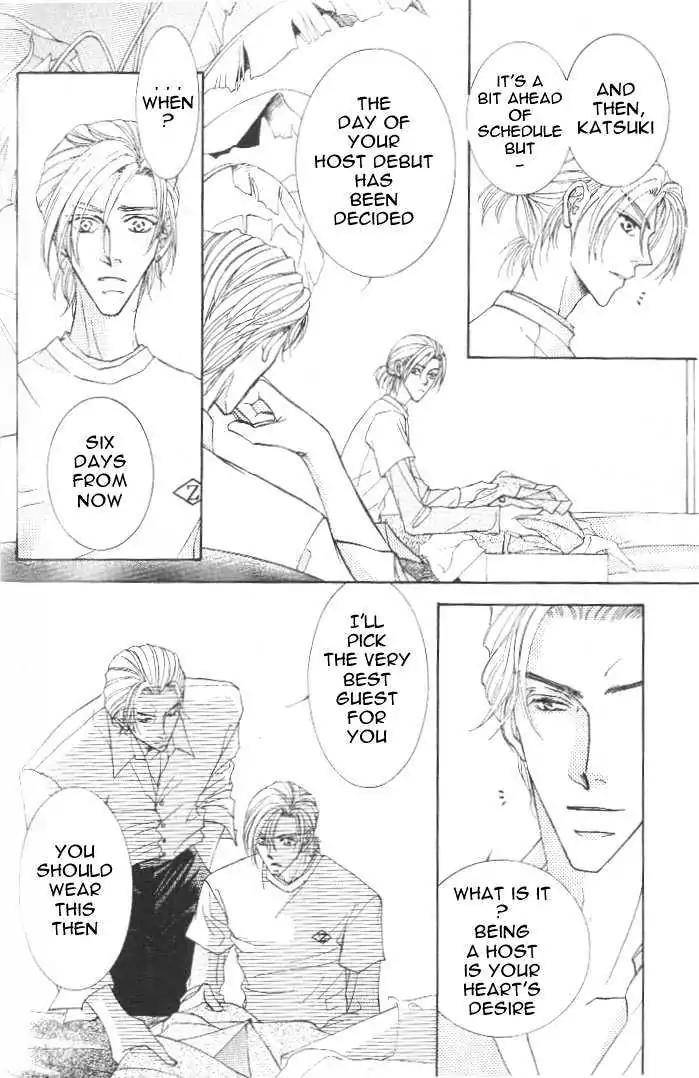 Love-Mode-Shimizu-Yuki-Vol-7-Eng page 15