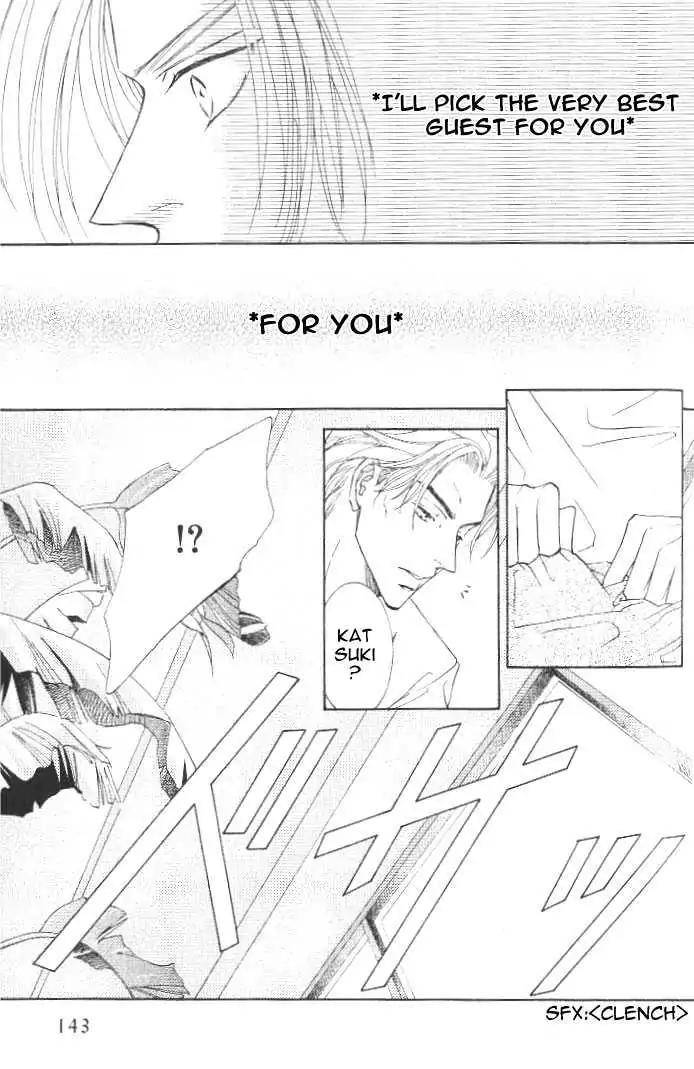 Love-Mode-Shimizu-Yuki-Vol-7-Eng page 16