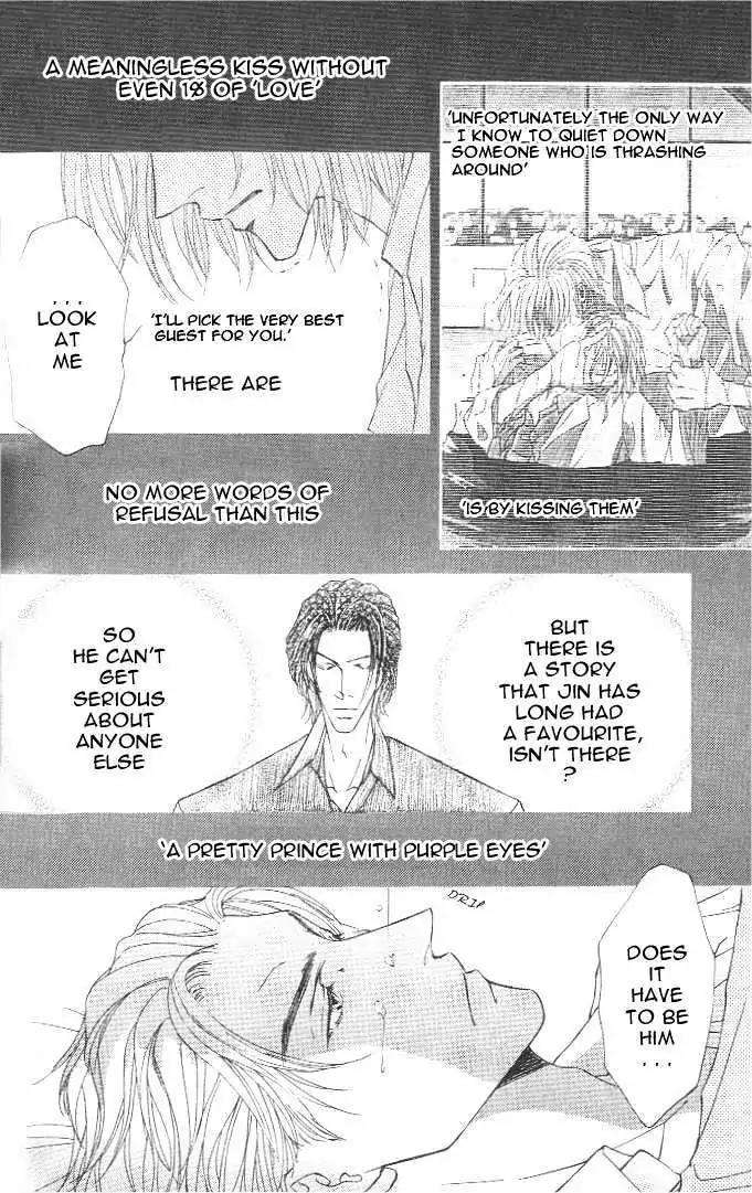 Love-Mode-Shimizu-Yuki-Vol-7-Eng page 19