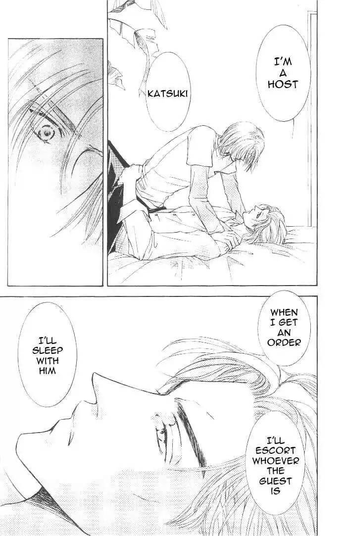 Love-Mode-Shimizu-Yuki-Vol-7-Eng page 21