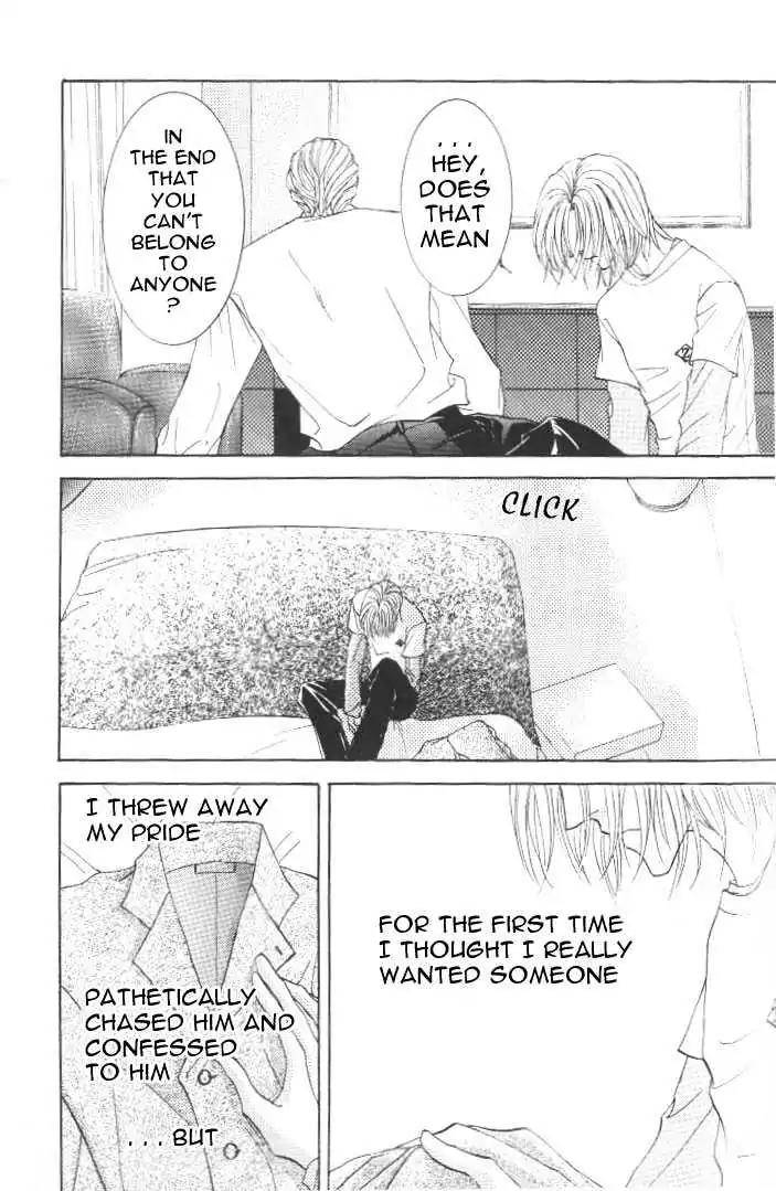 Love-Mode-Shimizu-Yuki-Vol-7-Eng page 22