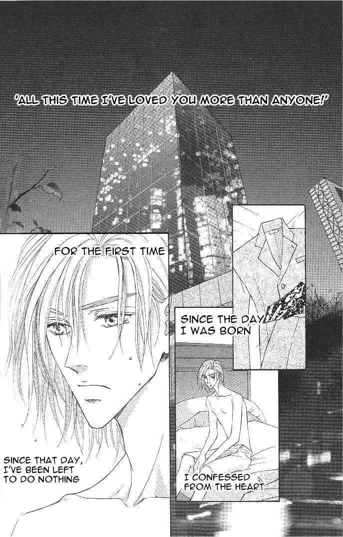Love-Mode-Shimizu-Yuki-Vol-7-Eng page 2