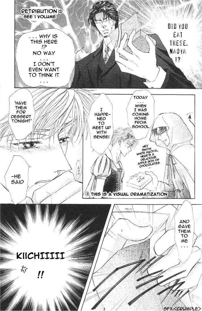 Love-Mode-Shimizu-Yuki-Vol-7-Eng page 5