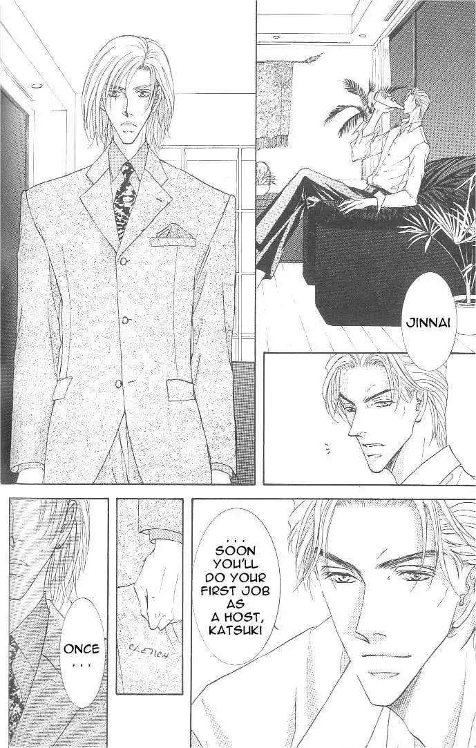 Love-Mode-Shimizu-Yuki-Vol-7-Eng page 6