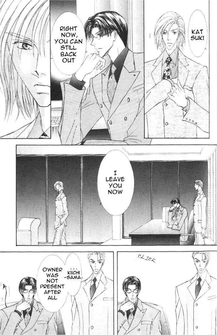 Love-Mode-Shimizu-Yuki-Vol-7-Eng page 9