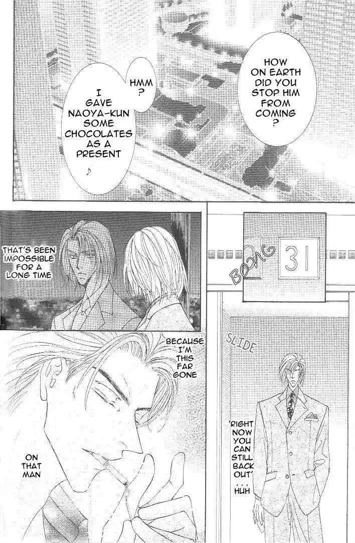 Love-Mode-Shimizu-Yuki-Vol-7-Eng page 10