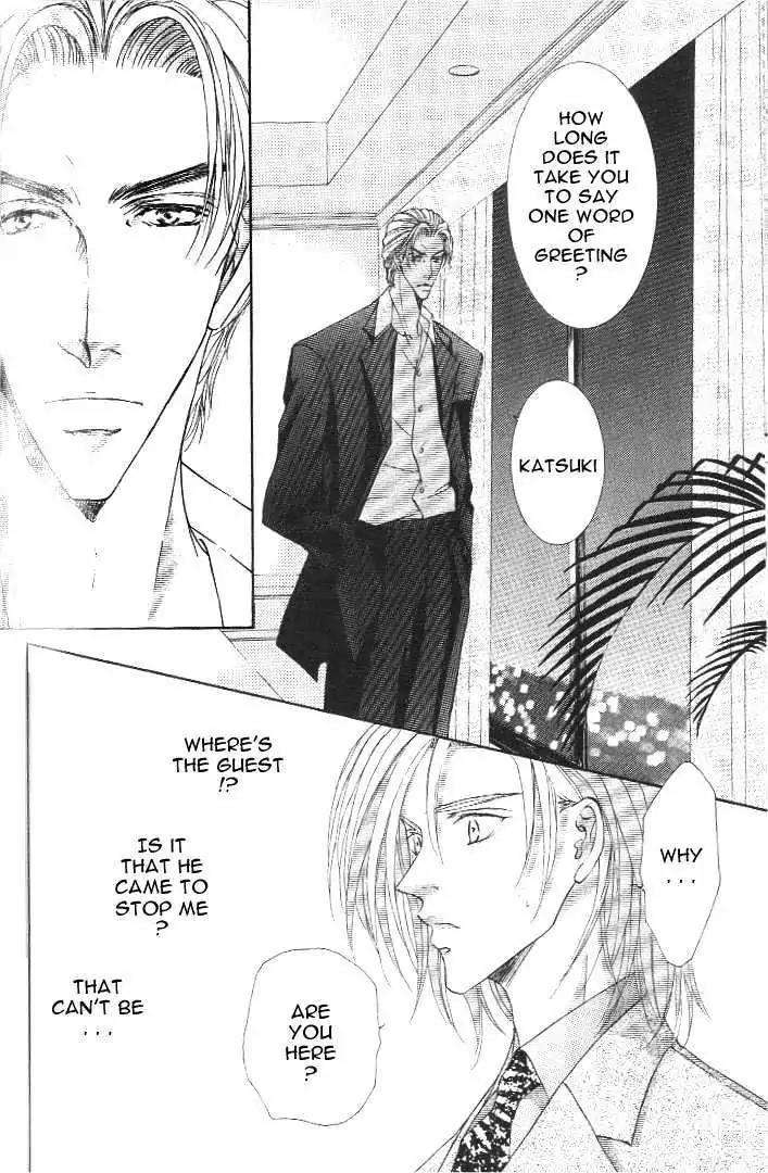 Love-Mode-Shimizu-Yuki-Vol-7-Eng page 12