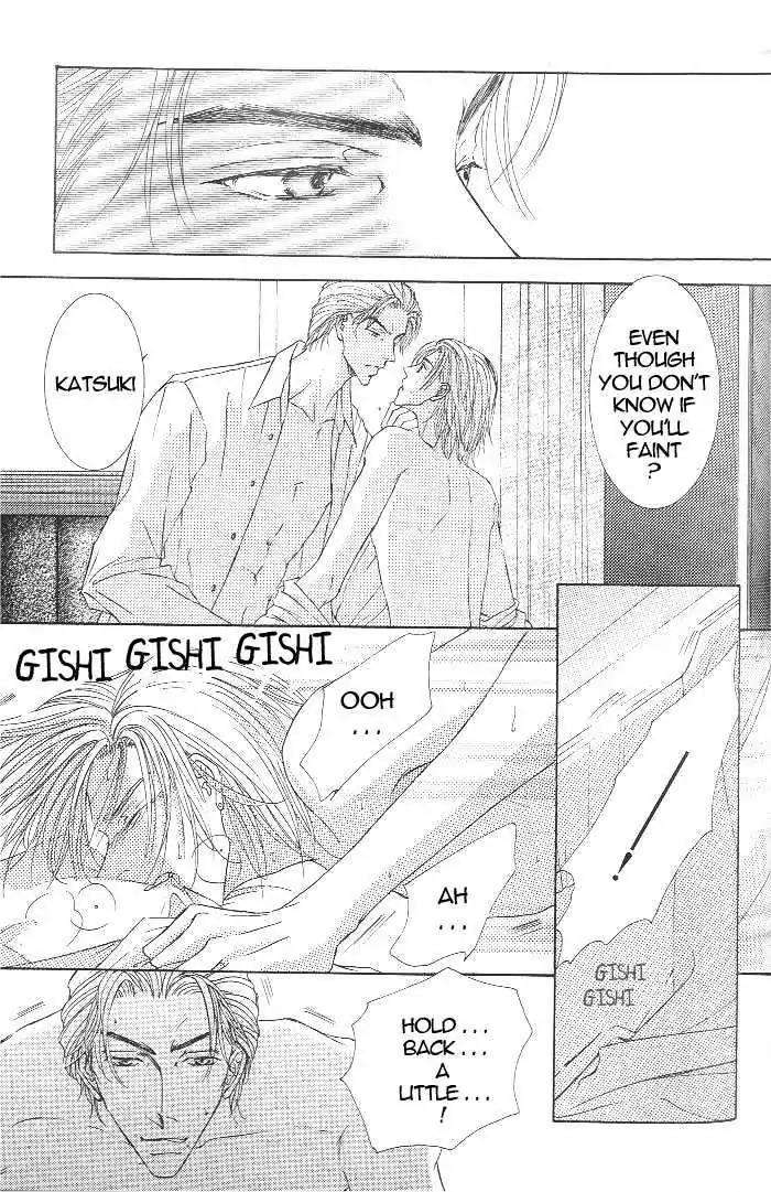 Love-Mode-Shimizu-Yuki-Vol-7-Eng page 19